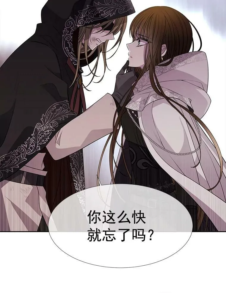 39.梦境13