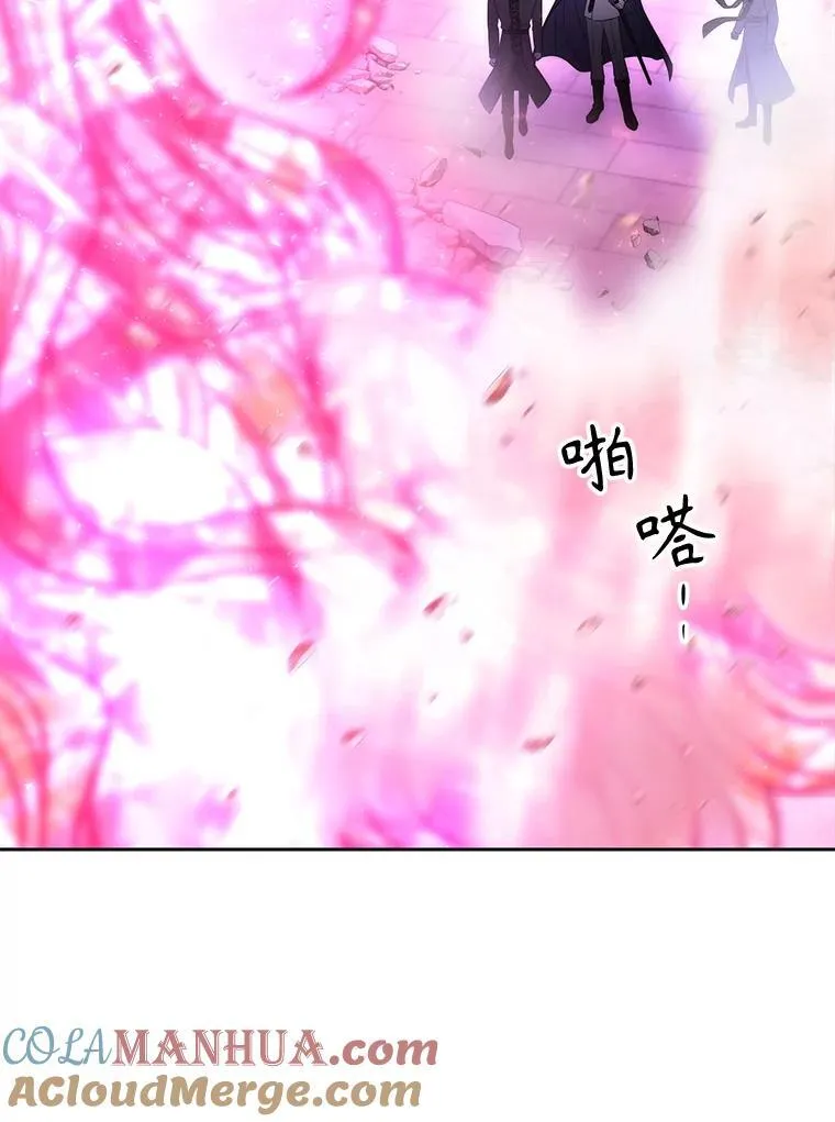 197.随行地狱42