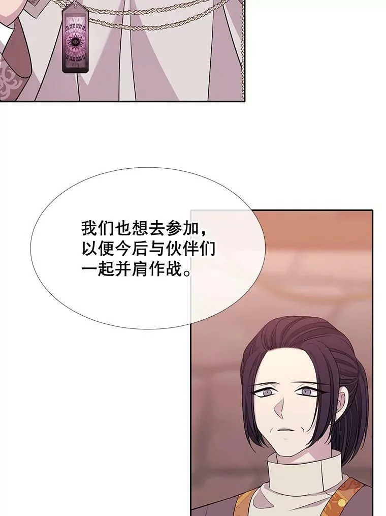 98.固定式传送门55