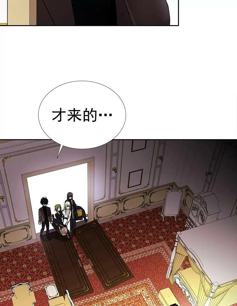 58.契约阵56