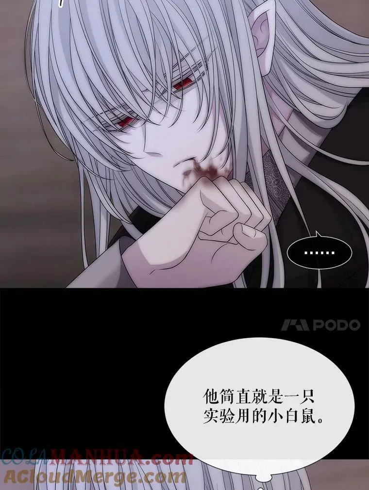 169.以身犯险69