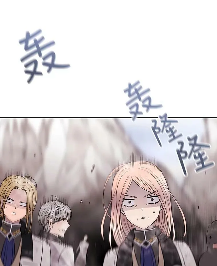 30.埃文现身61