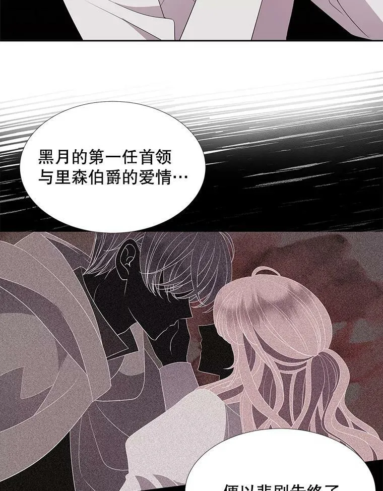 86.各就各位29