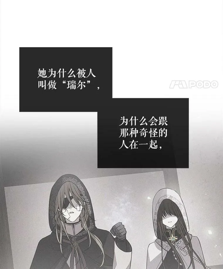 39.梦境49