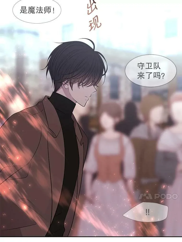 72.破境71