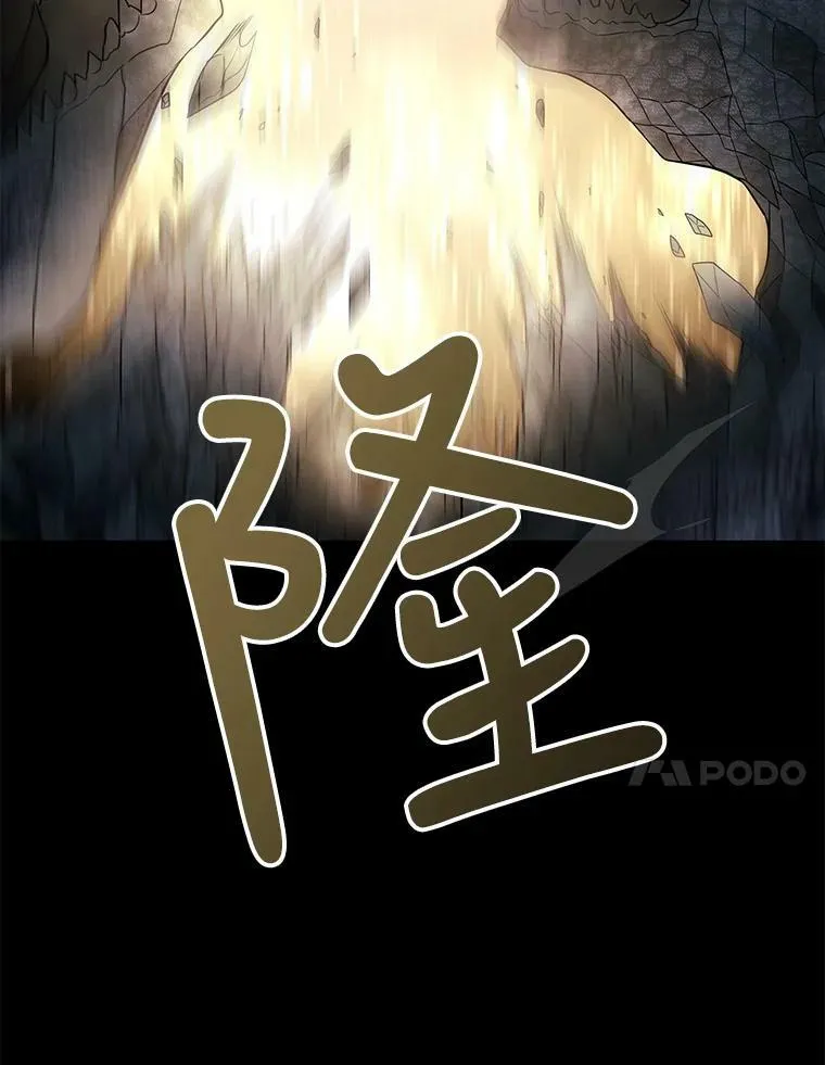 27.少年卡西利翁37