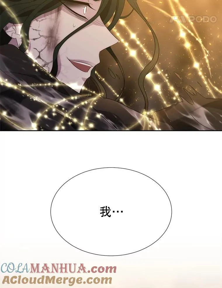 174.不会放弃66