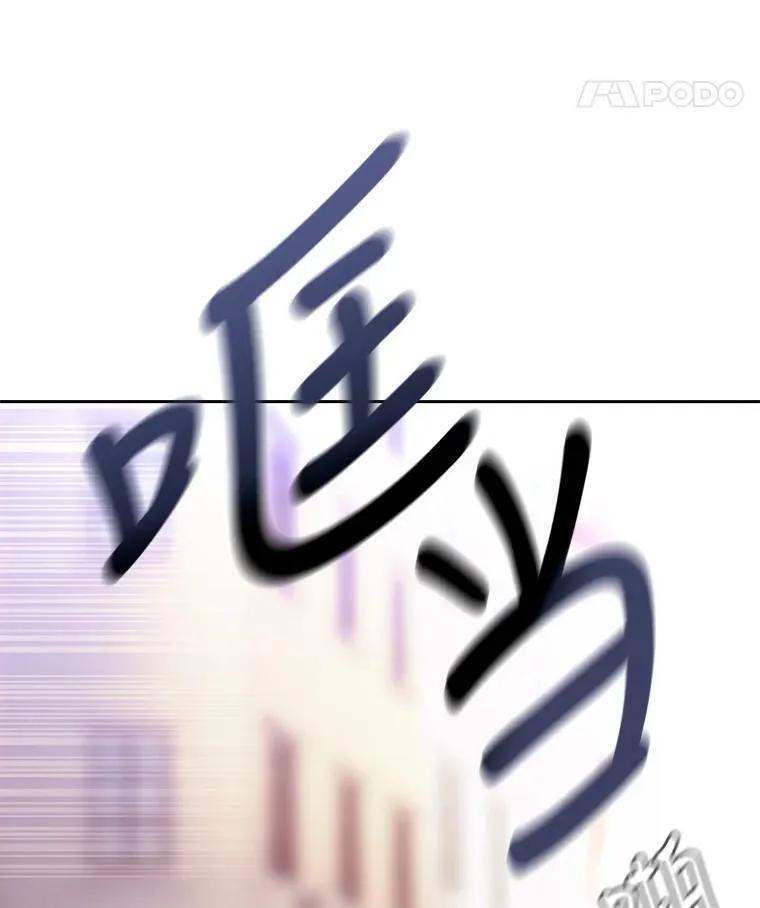 2.特别的小朋友45