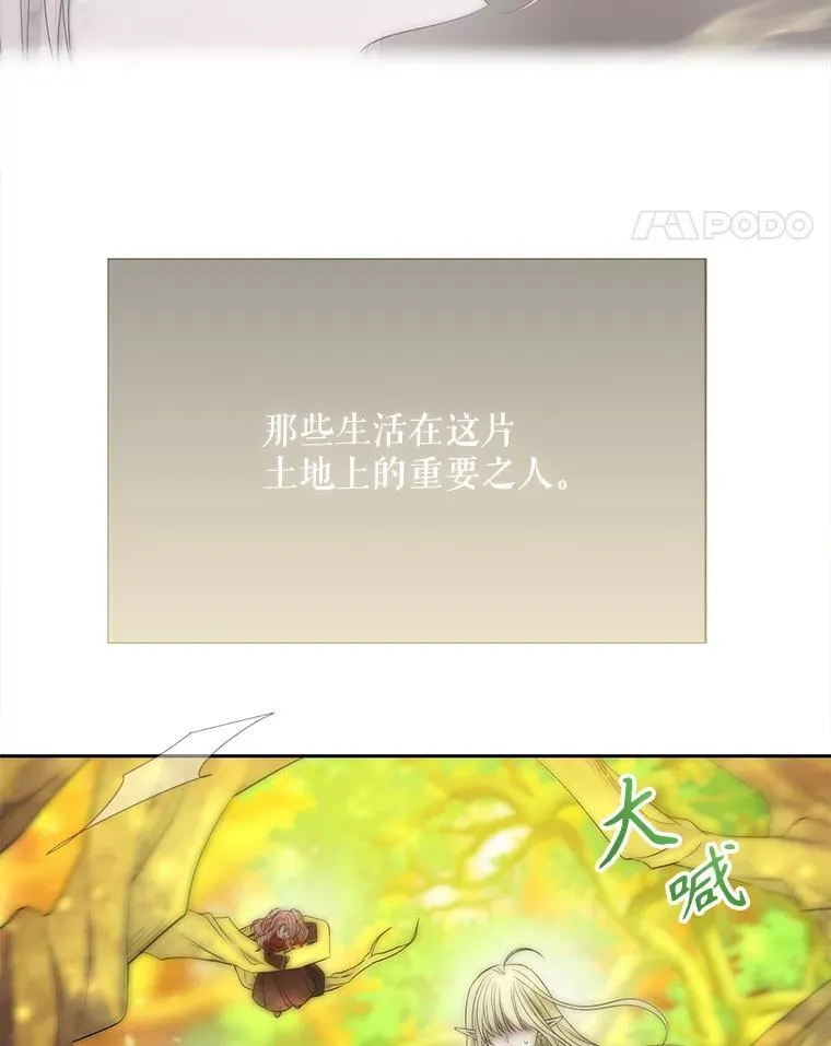183.全新的力量50