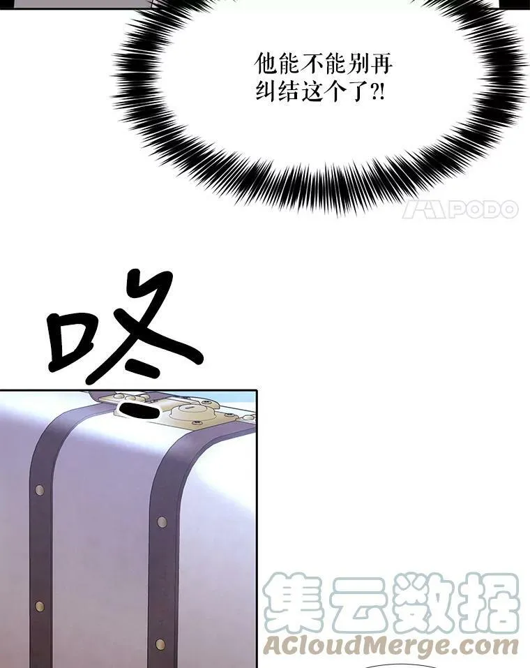 127.吻27