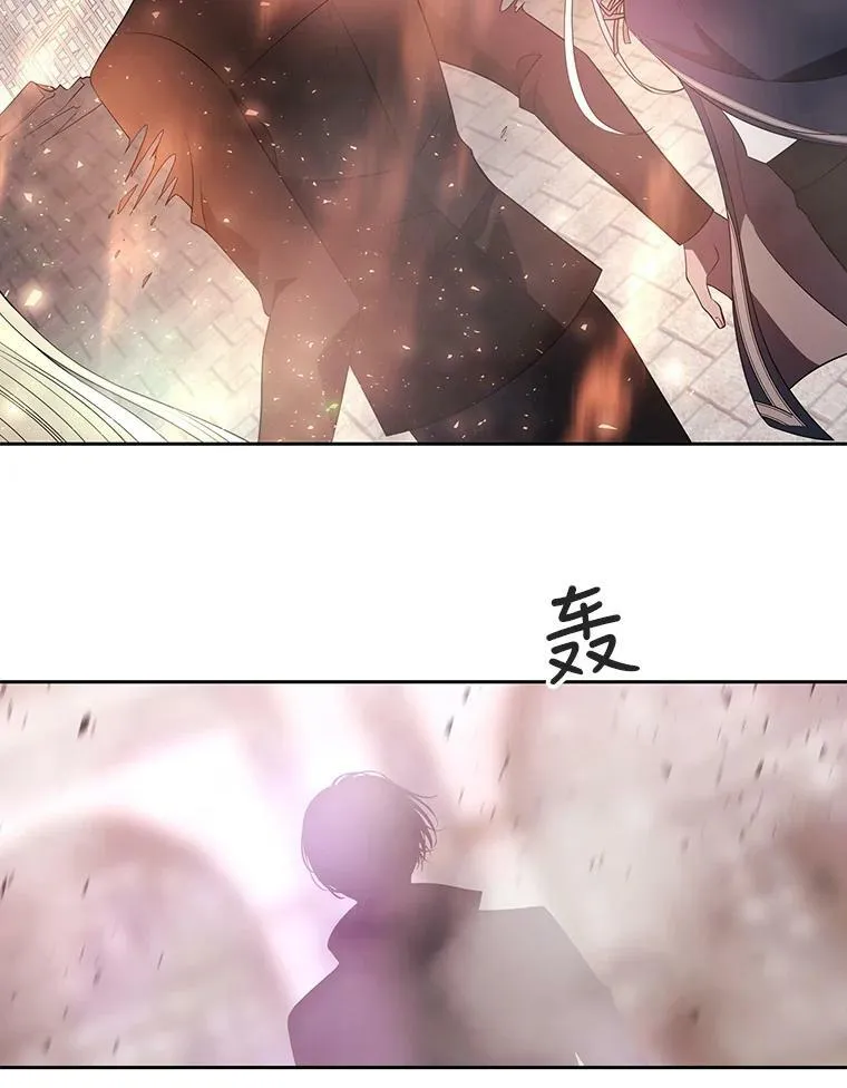 49.不明魔兽16