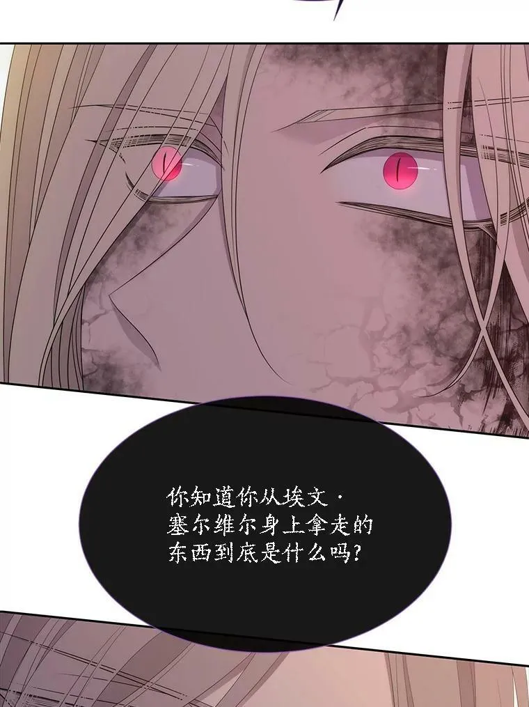 166.我决定的51