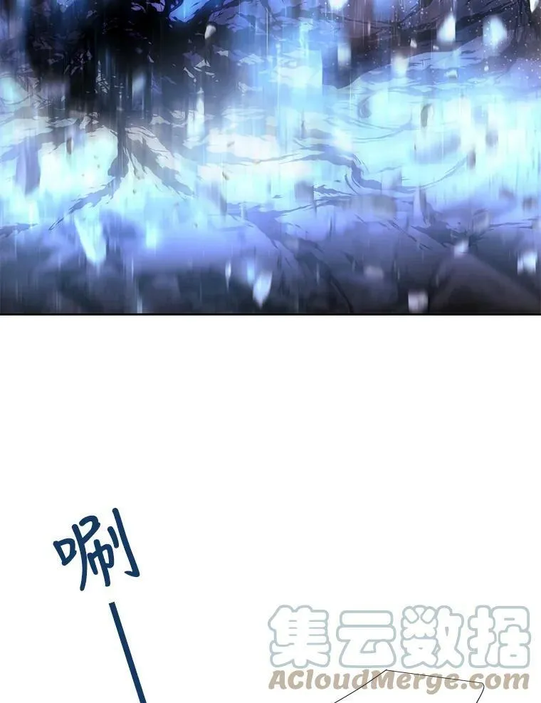 114.发怒64