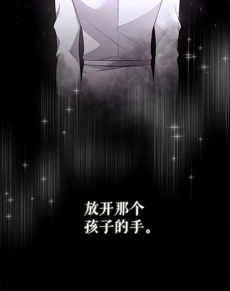 128.唤醒记忆109