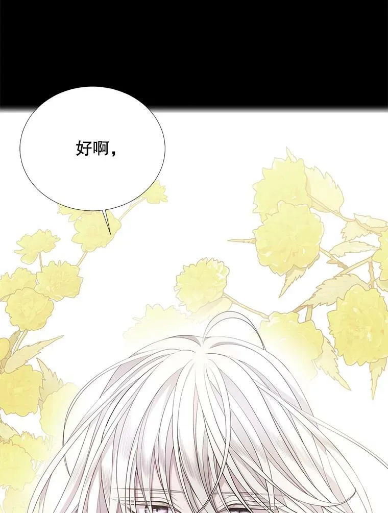 117.被困10