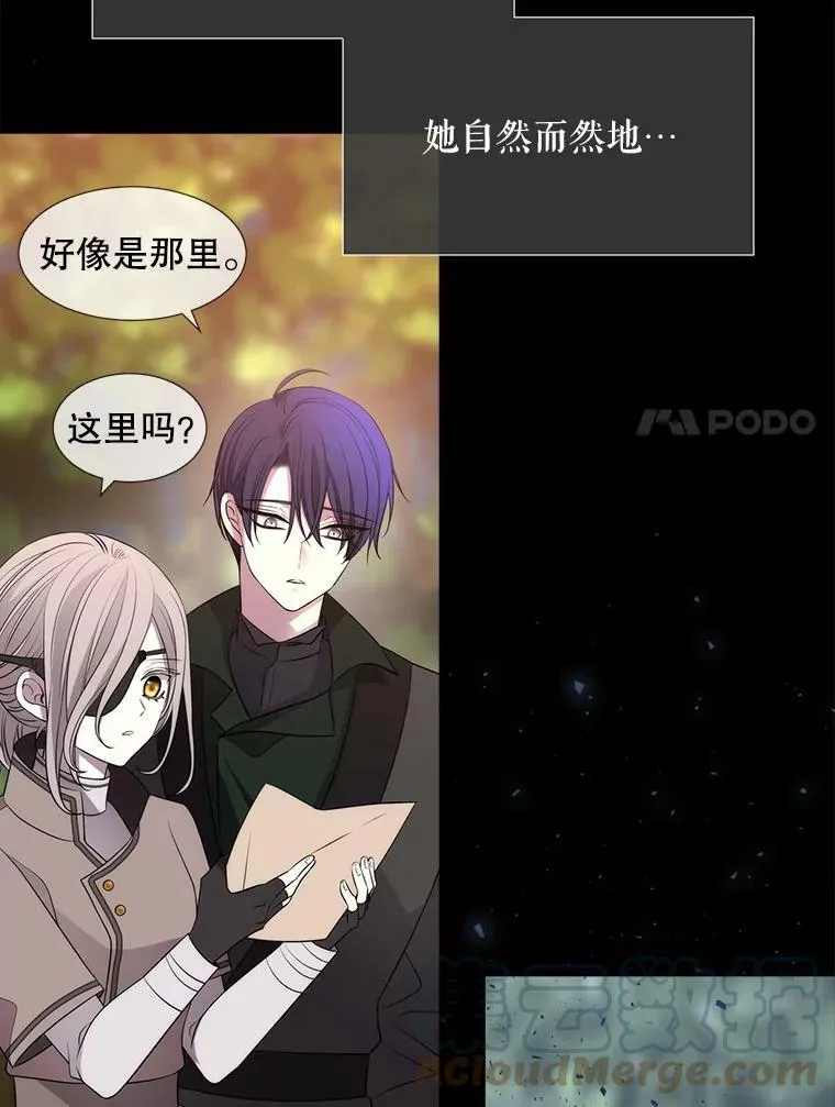 137.误会33