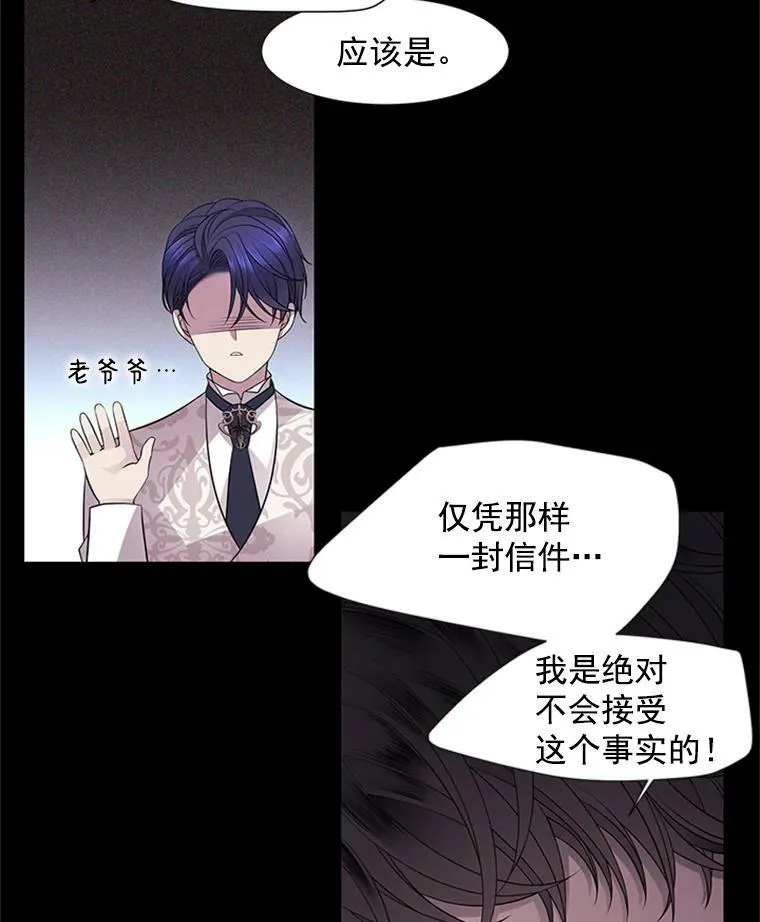 4.开启新生活66