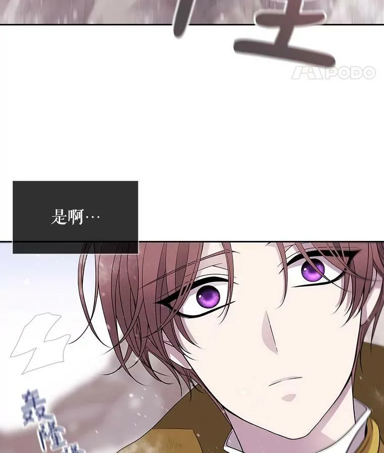 26.我要确认一件事35