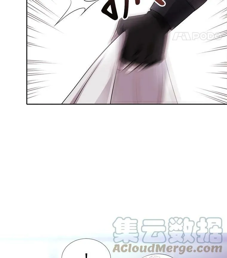 8.神秘的跟踪者87