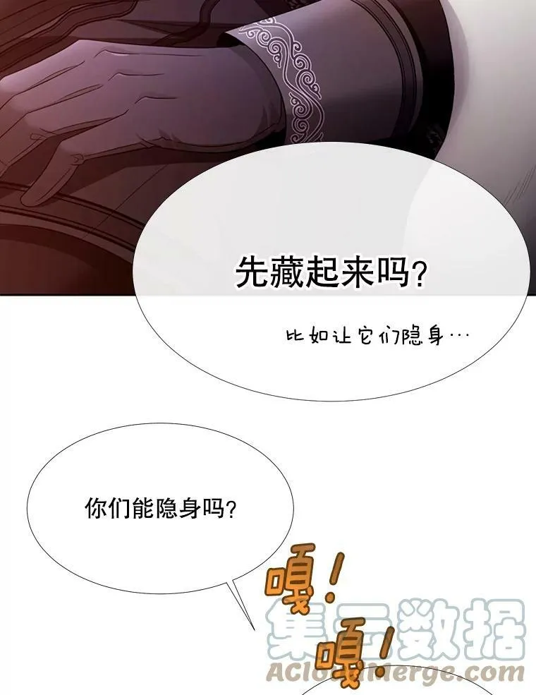 122.脱困60