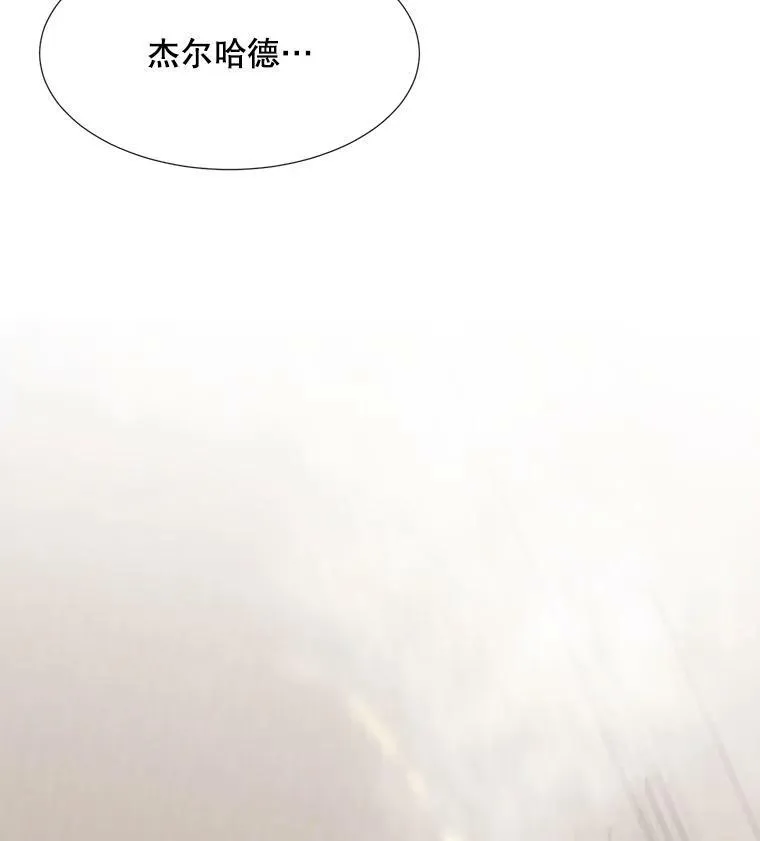 148.确认28
