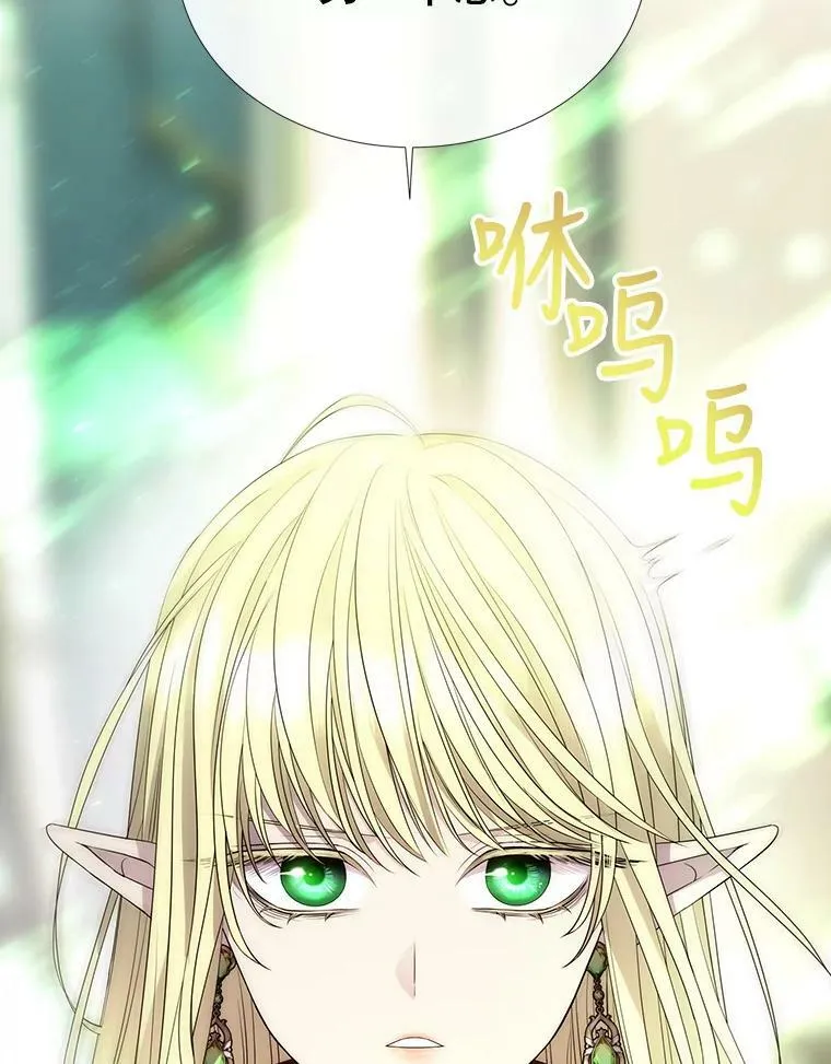 158.选择79