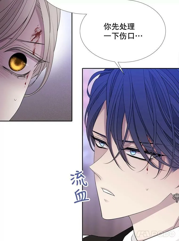 127.吻50
