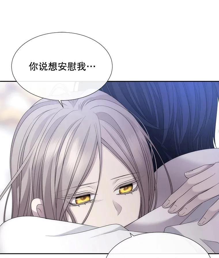 184.失去之物30