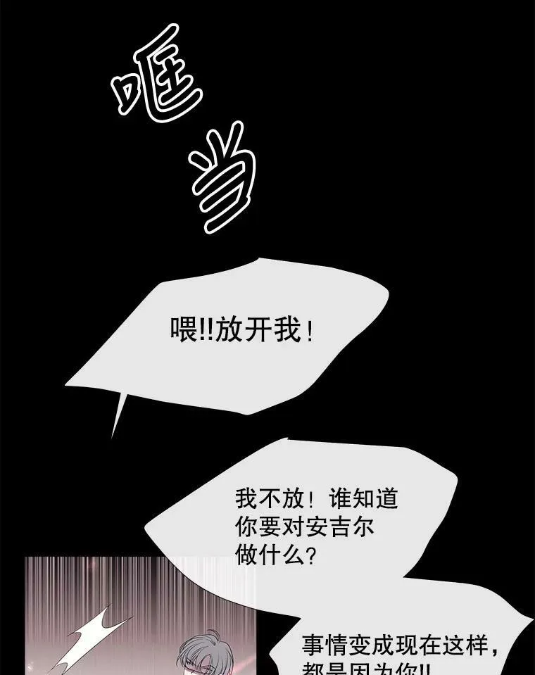 83.冒险31