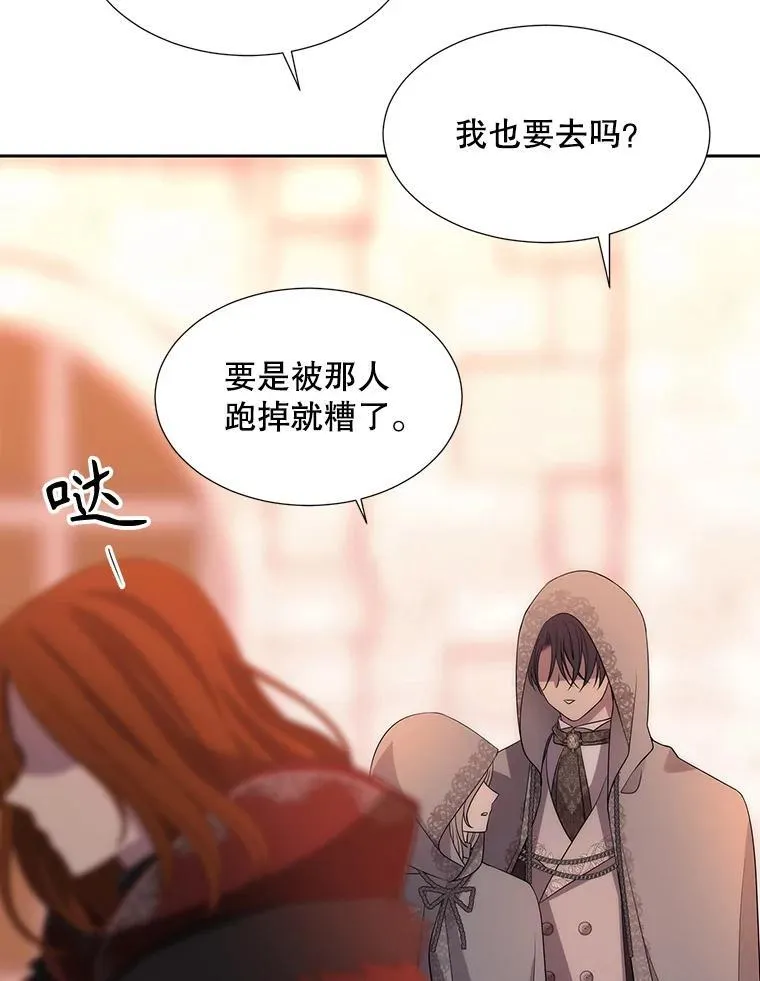 188.旧曾相识55