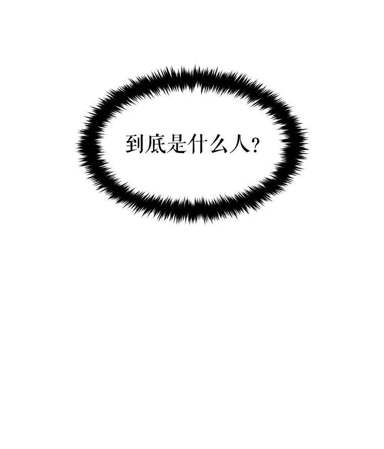 12.我需要你19