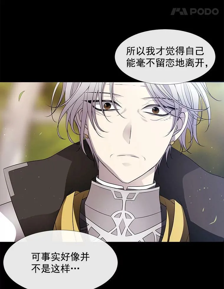 57.把衣服脱了10