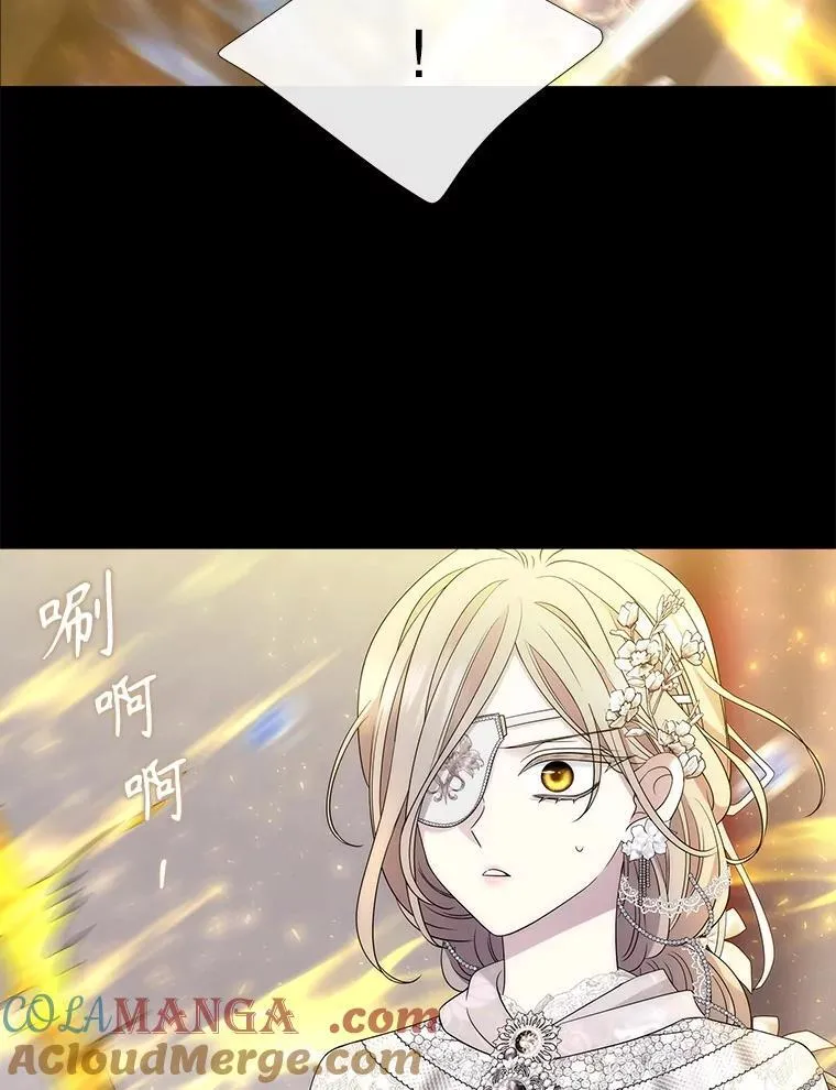 209.三角恋？45