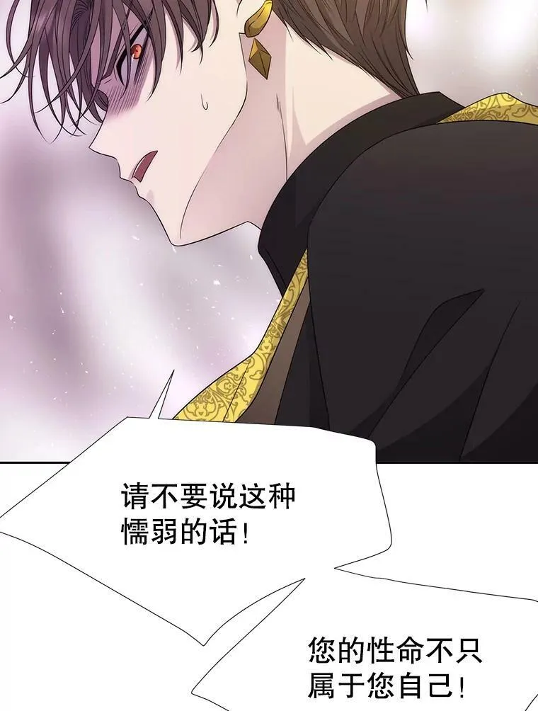 166.我决定的25
