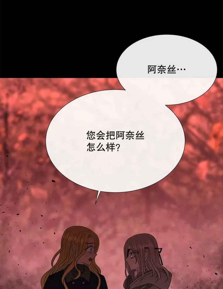 140.深入虎穴44