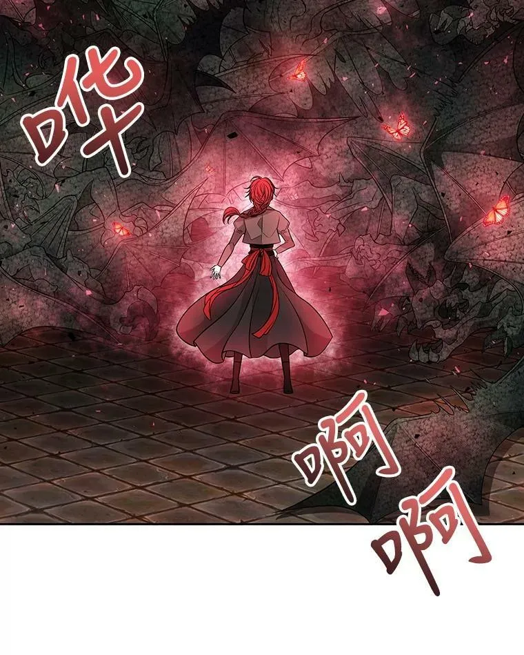 67.凶悍的少女73