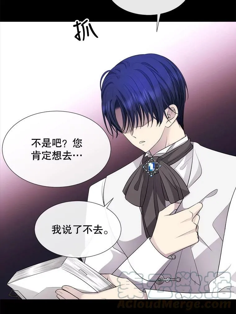 135.守护世界和平30