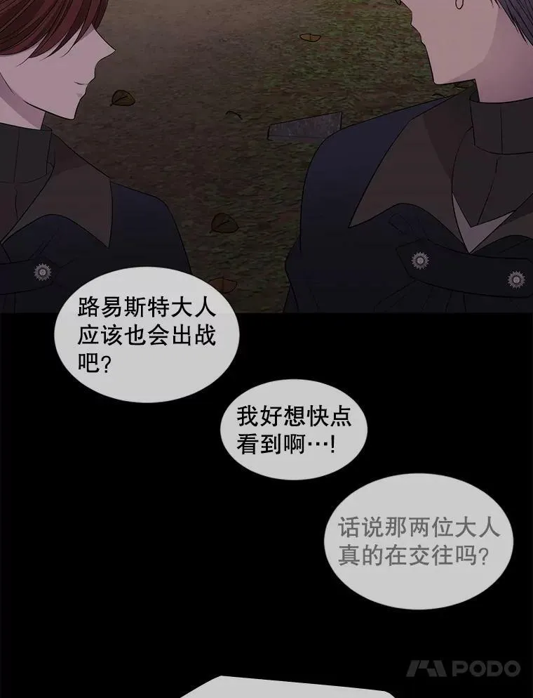 138.排查43
