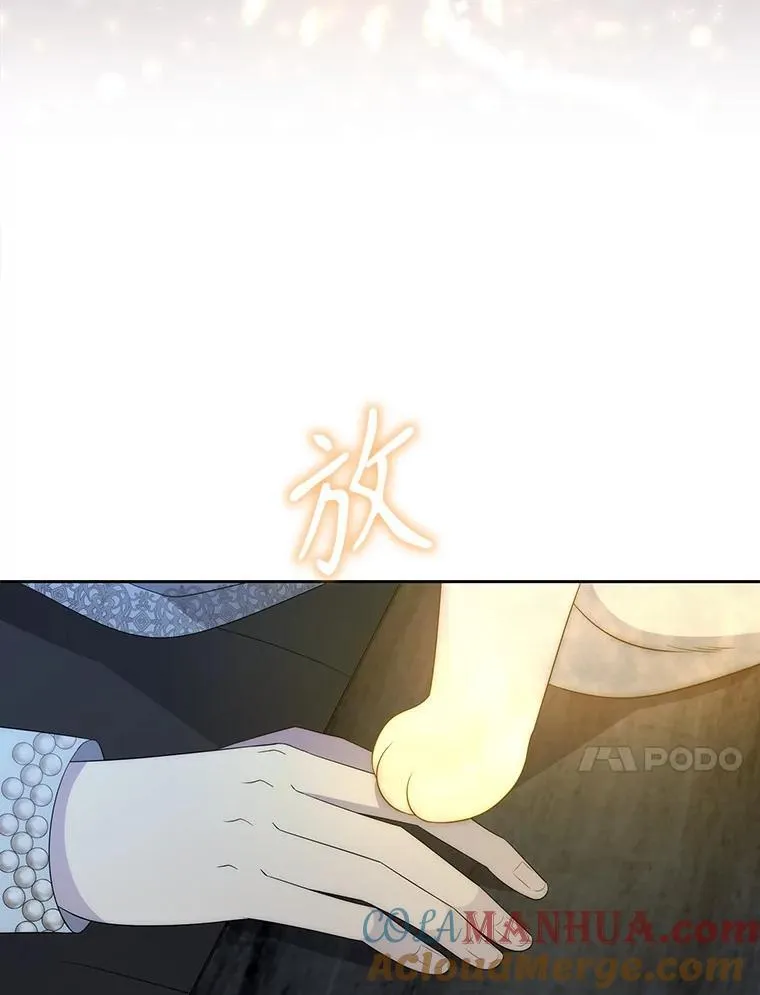 195.何谓“最强”9