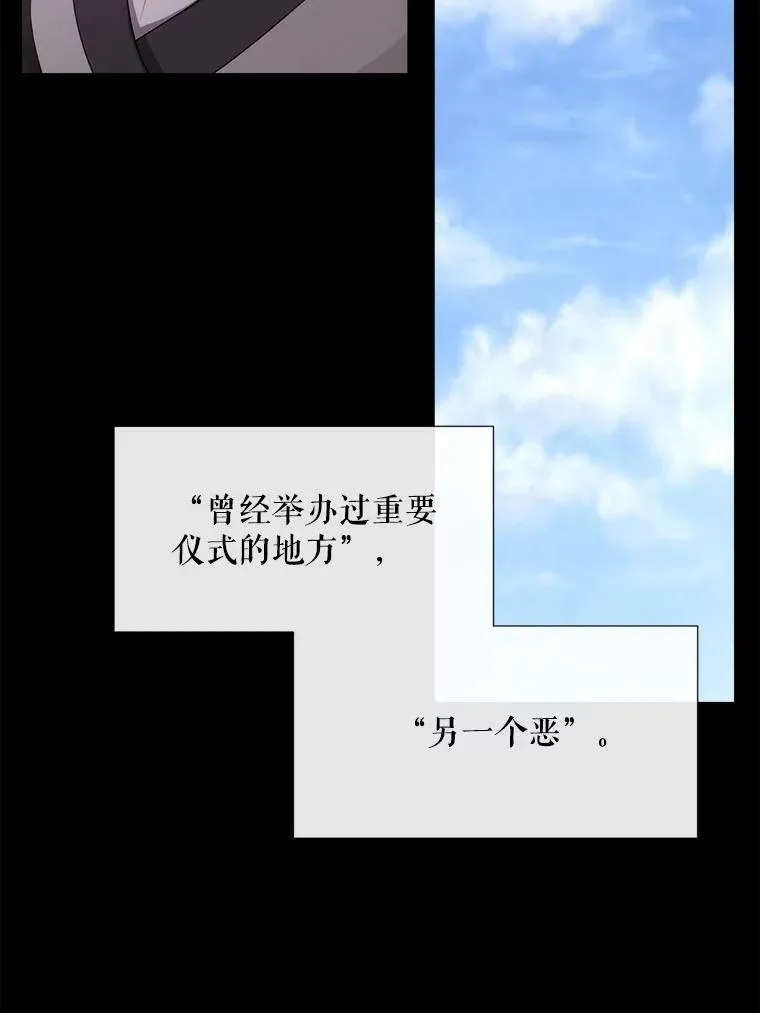 143.会议42