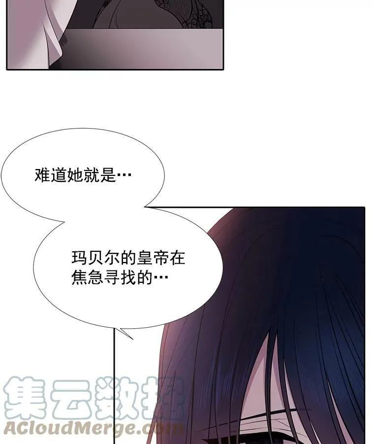 18.贵客来访69