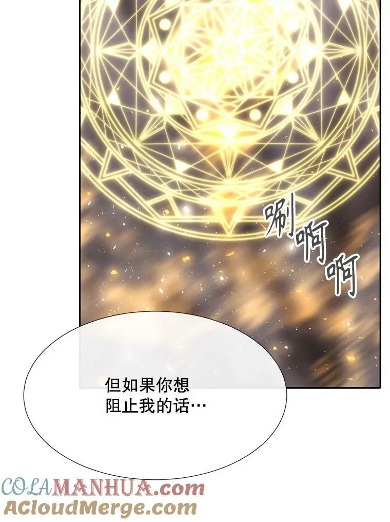 162.太老了69