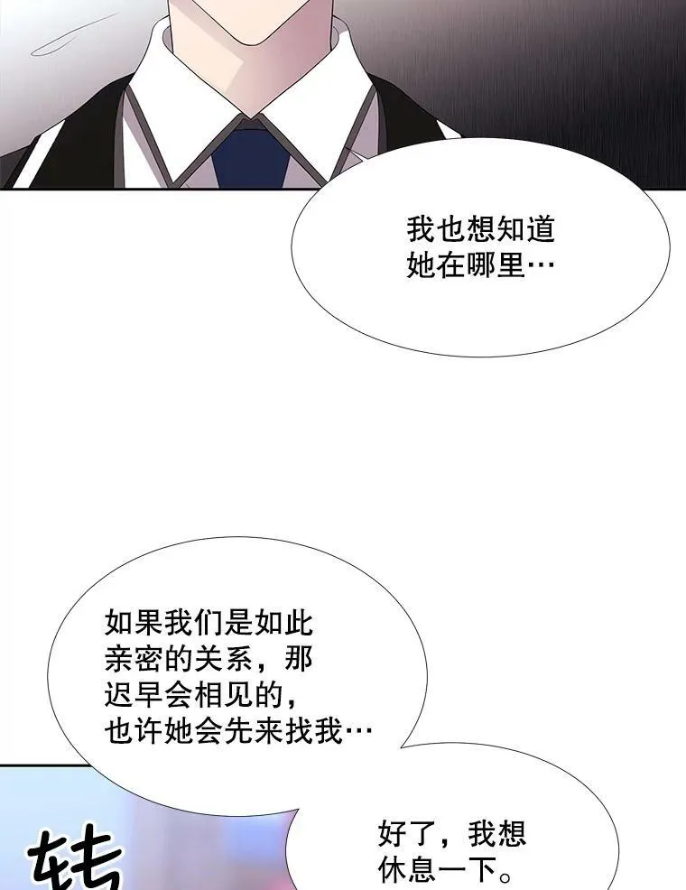121.书房26