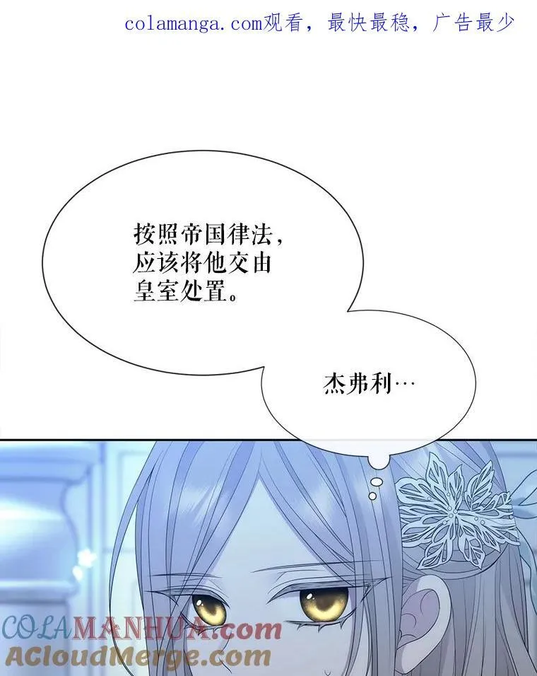 191.登堂入室120