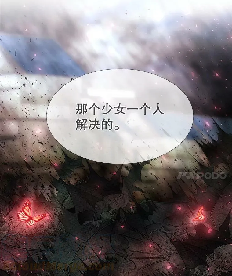 67.凶悍的少女69