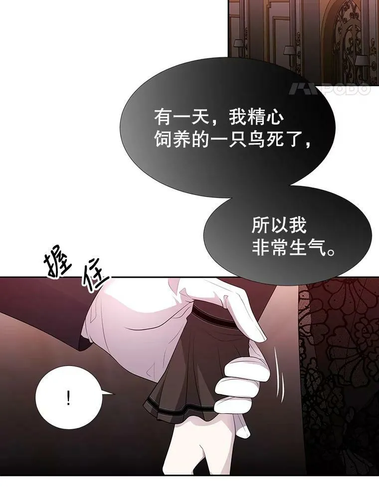 100.目的50