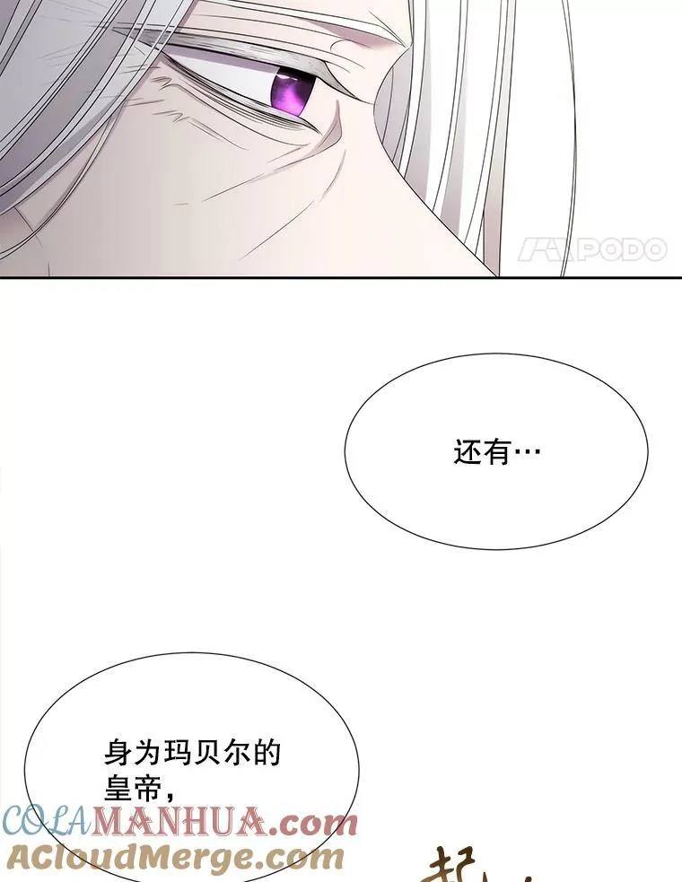 185.商量24