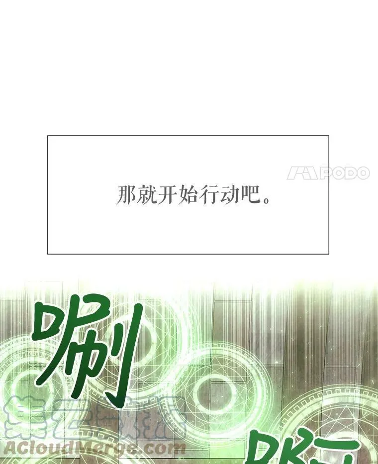 41.内心的挣扎51