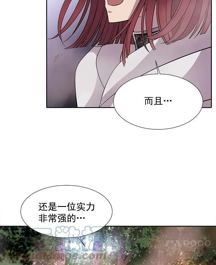 12.我需要你78