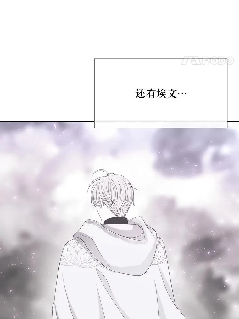 206.分离焦虑31